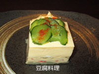 402号室ベッド写真